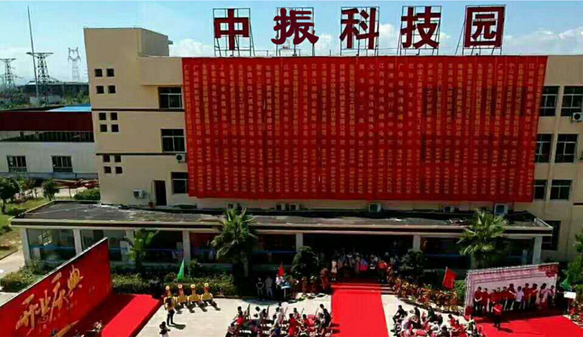线材设备.jpg